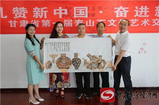 原创甘肃篆刻,书画名家寿山石文化交流活动在兰举办