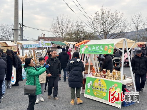 120余项活动重磅来袭,三河元旦和 两节 期间文旅 热辣滚烫